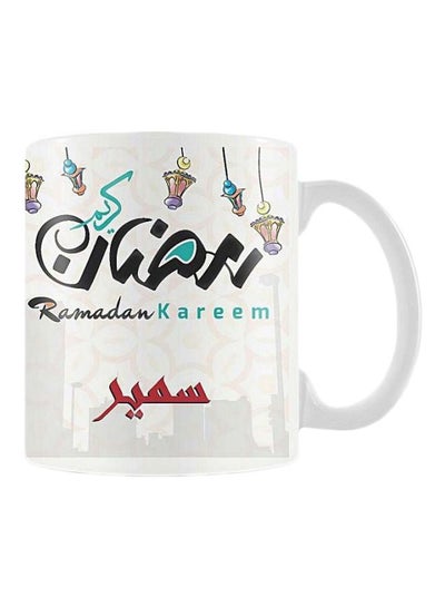 Buy Ramadan Kareem Printed Mug White/Blue/Black in Egypt