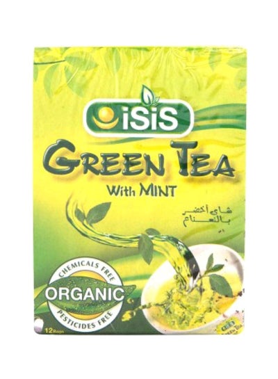 Buy Green Tea With Mint 12 Filter in Egypt
