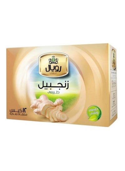 اشتري شاي الزنجبيل عبوة من 12 قطعة في مصر