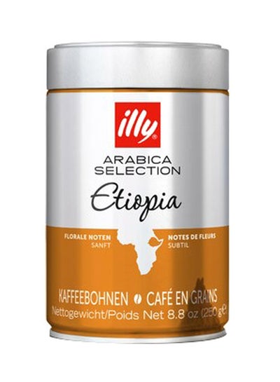 Buy Arabica Selection Etiopia 250grams in Egypt