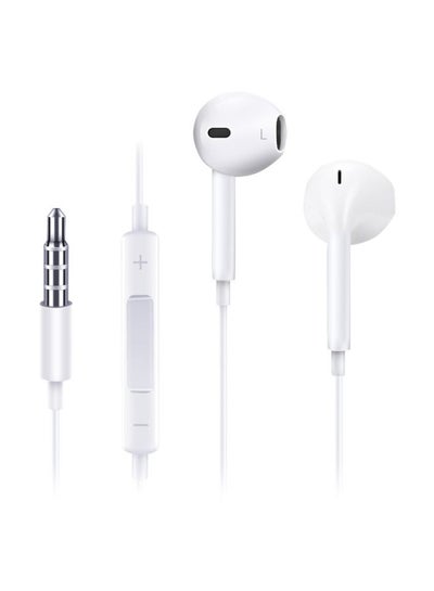 Buy In-Ear Earphones For Apple iPhone White in Egypt