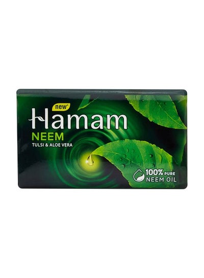 Buy 3-Piece Neem Tulsi And Aloevera Soap Bar Set 150grams in UAE