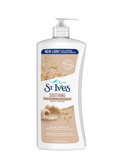 Buy Soothing Oatmeal And Shea Butter Body Lotion 621ml in UAE