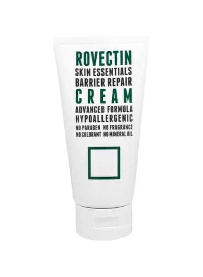 Buy Skin Essentials Barrier Repair Cream in UAE