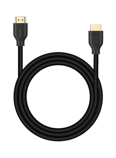 Buy 8K HDMI To HDMI Cable Black in UAE