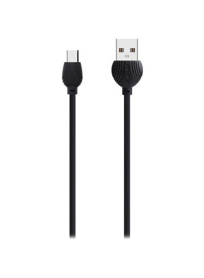 Buy 2-In-1 Transmission Double Sided Insertion Charging Cable Black in Egypt
