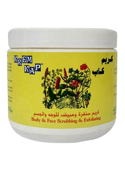 Buy Body And Face Scrubbing And Exfoliating 500g in UAE