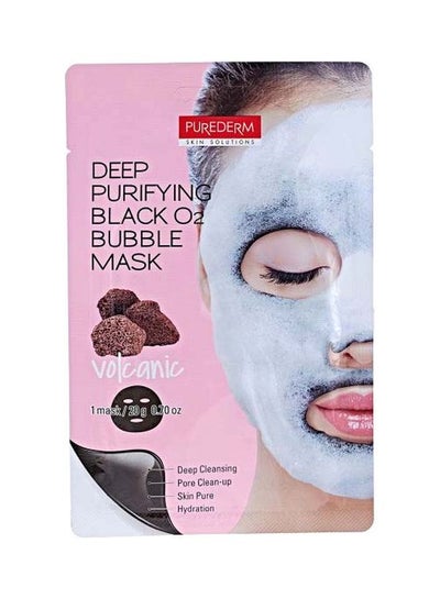 Buy Deep Purifying Black O2 Bubble Volcanic Mask Sheet in Egypt