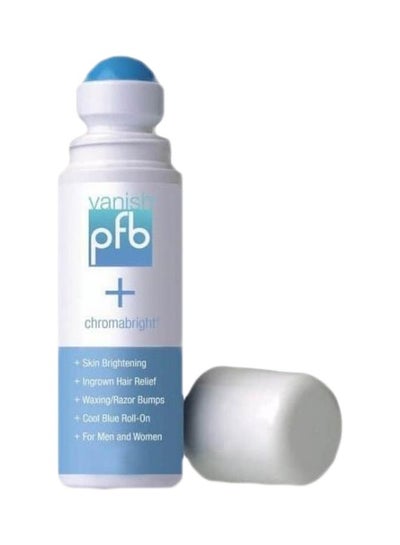 Buy Chromabright Skin Brightening 93grams in UAE