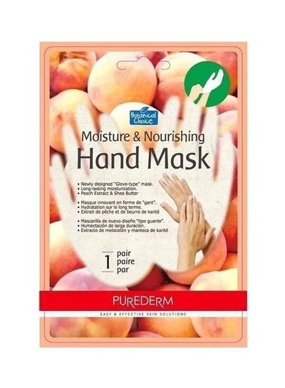Buy Moisture And Nourishing Hand Mask in Saudi Arabia