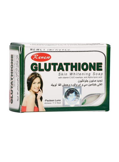 Buy Skin Whitening Soap Bar 135grams in Saudi Arabia