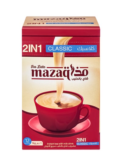 اشتري شاي بالحليب سريع الذوبان 2 في 1 192جم عبوة من 12 قطعة في مصر