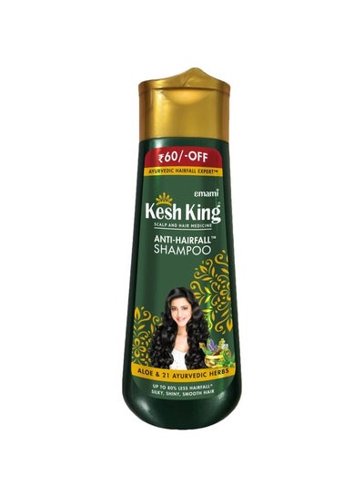 Buy Anti Hairfall Shampoo 340ml in Saudi Arabia