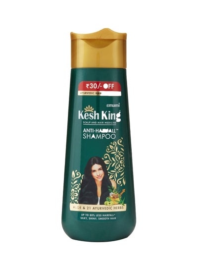 Buy Scalp and Hair Medicine Anti Hairfall Shampoo 200ml in Egypt