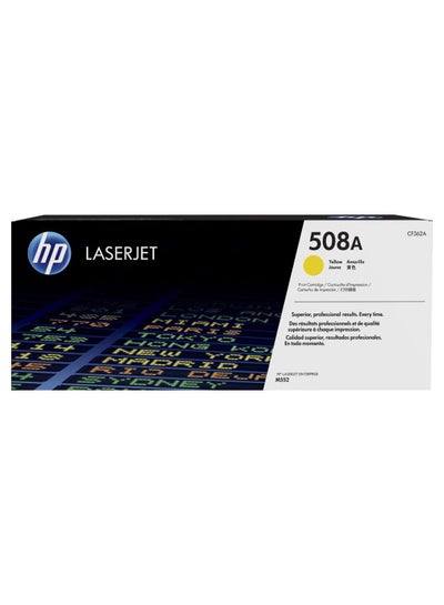 Buy 508A Print Cartridge For Laserjet Yellow in Saudi Arabia