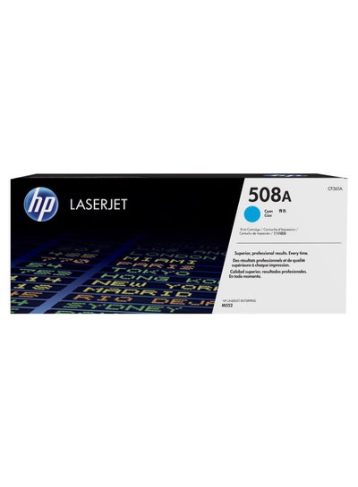 Buy 508A Print Cartridge For Laserjet Cyan in UAE