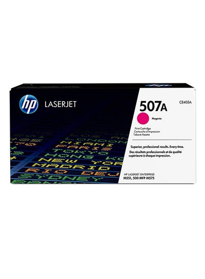 اشتري 507A Laser Jet Toner Cartridge أرجواني في السعودية