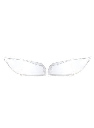 Buy Bright Lamp Lens Cover in Saudi Arabia