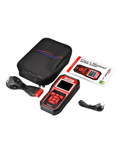 Buy Universal Car Code Scan Diagnostic Tool in Saudi Arabia