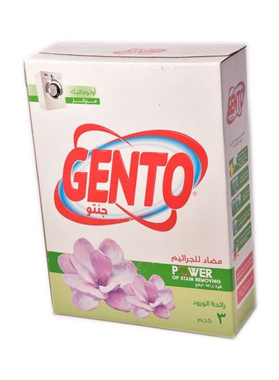 Buy Flower Scent Washing Powder white 2.25kg in Saudi Arabia