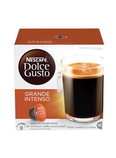 Buy Grande Intenso Coffee in UAE