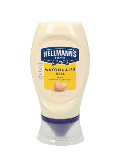 Buy Mayonnaise 235grams in UAE