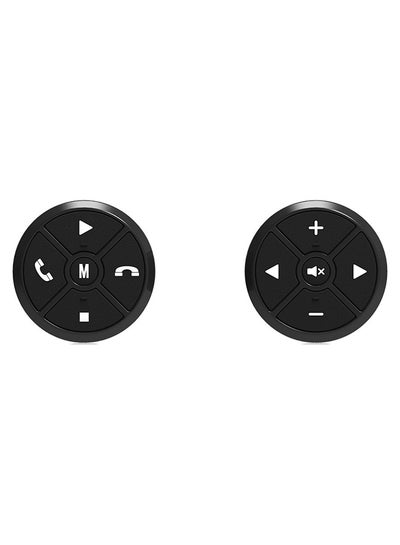 Buy 2-Piece Car DVD Navigation Remote Control Button Set in UAE