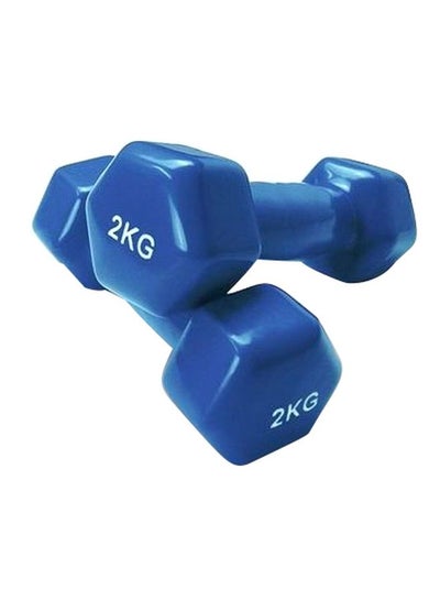 اشتري 2-Piece Vinyl Dumbbells Set 2kg في الامارات