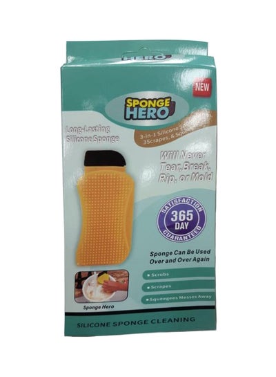 اشتري Silicone Cleaning Sponge أصفر في مصر