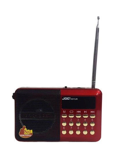 Buy Rechargeable FM Radio Red/Black in Egypt