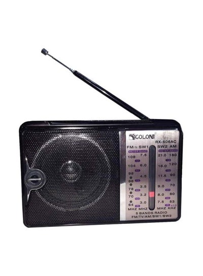 اشتري راديو بـ5 موجات RX-606AC أسود/فضي في مصر