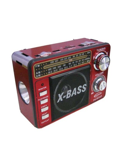 Buy Portable Rechargeable Radio YG-821UT Red/Black in Egypt