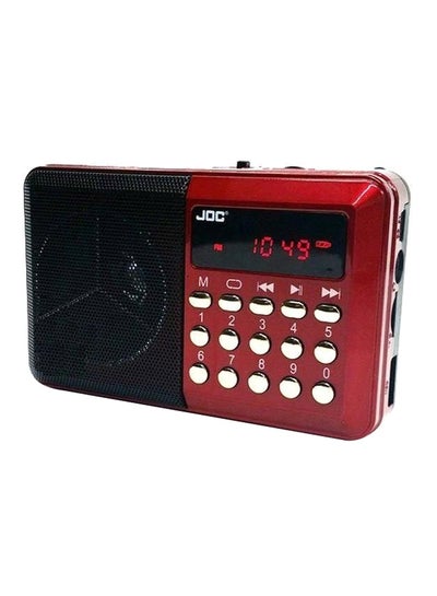 اشتري راديو FM صغير مزود بمنفذ USB YG - 011U أحمر وأسود في مصر