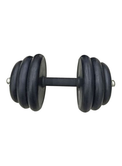 Buy 2-Piece Dumbbell Set - 15kg 15kg in Saudi Arabia