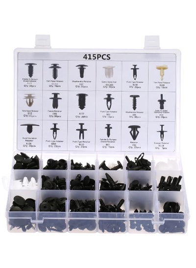 اشتري 415-Piece Car Retainer Trim Clip Set في السعودية