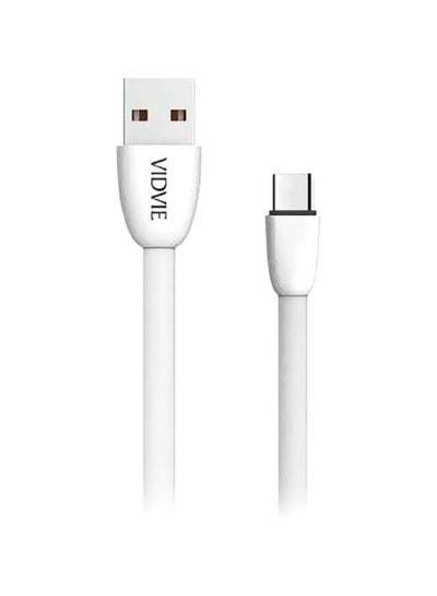 اشتري كابل شحن بمنفذ مايكرو USB أبيض في مصر