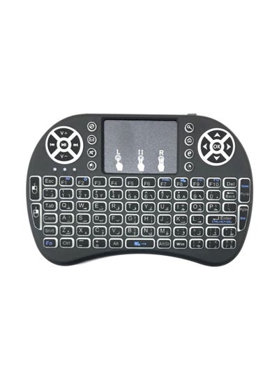 Buy I8 Mini Wireless USB Gaming Keyboard in Saudi Arabia