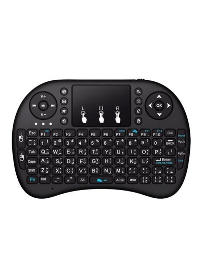 اشتري Wireless Gaming Mini Keyboard في مصر