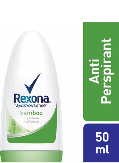 Buy Motion Sense Bamboo Antiperspirant Roll On  50 ml in Saudi Arabia