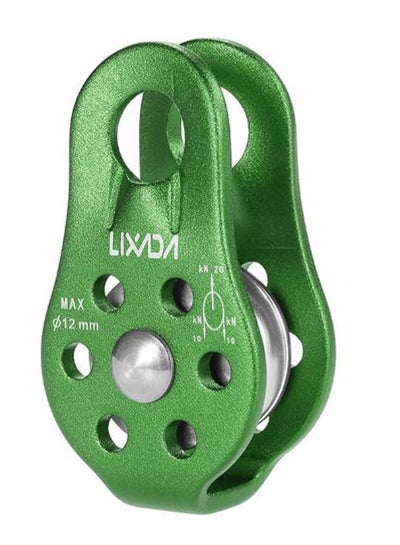 Buy Rock Climbing Rescue Pulley in Saudi Arabia