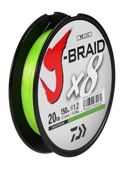 Buy Super Strong 8 Strands Braided Fishing Line in Saudi Arabia