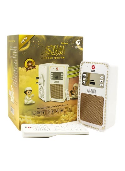 Buy Portable Bluetooth Quran Speaker White in Saudi Arabia