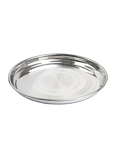 Buy Stainless Steel Round Serving Tray Silver 50cm in Saudi Arabia