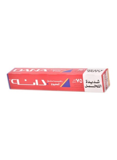 Buy Aluminium Foil Silver 30cm in Saudi Arabia