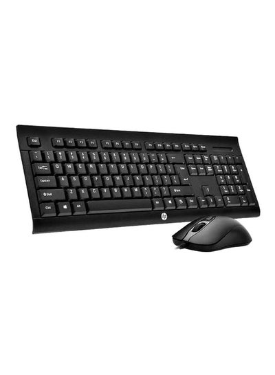 Buy USB Wired Keyboard And Mouse Set Black in UAE