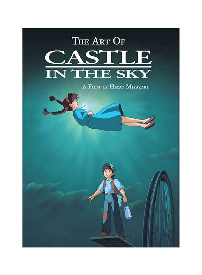 اشتري The Art of Castle in the Sky Hardcover في الامارات