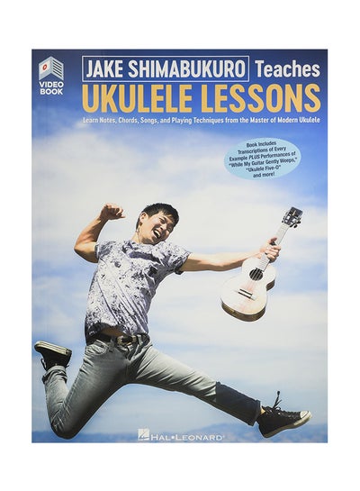 اشتري Jake Shimabukuro Teaches Ukulele Lessons Paperback في الامارات