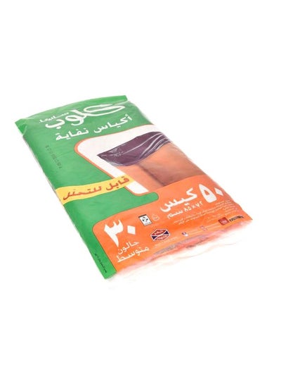 Buy Disposable Garbage Bag Black in Saudi Arabia