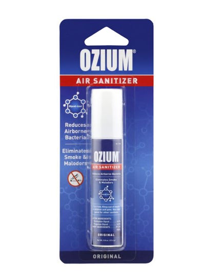 Buy Original Air Sanitizer For Car, Home and Office in UAE