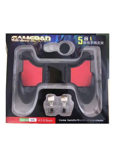 Buy Mobile Phone Gaming Controller - Wireless in Saudi Arabia